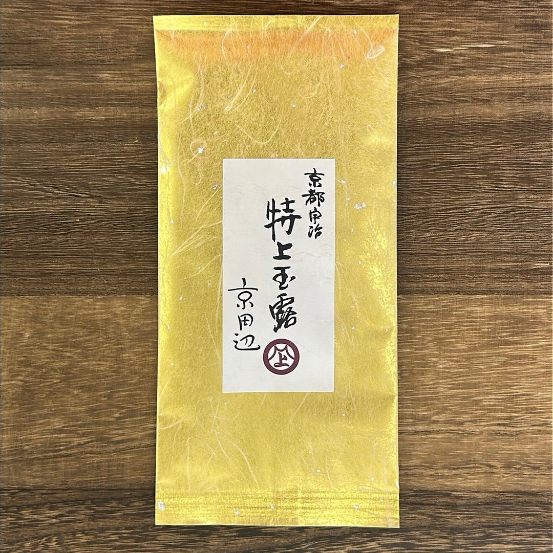 #0702.K6 Uejima Tea Farm: Uji Kyotanabe Premium Gyokuro 京都宇治特上玉露京田辺