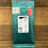 #0500.M3 Miyazaki Sabou: Organic Kamairicha Green Tea - Handpicked, Sakimidori Single Cultivar