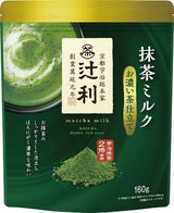 #0691.KX Tsujiri Matcha Milk Koicha Double Rich Instant Powder 160g