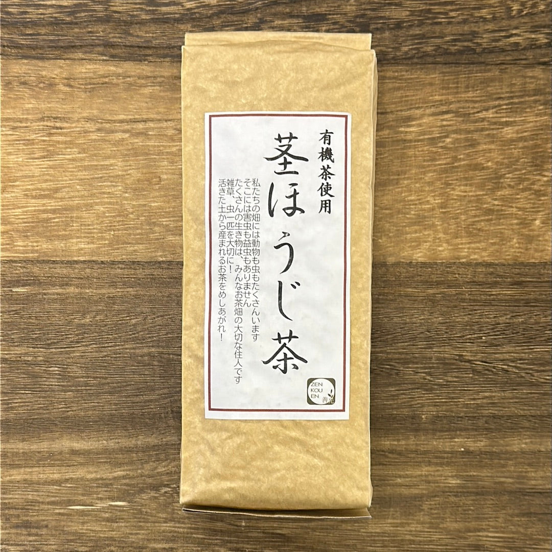 #0763.S5 Zenkouen Tea Garden SZ008: Kuki hojicha