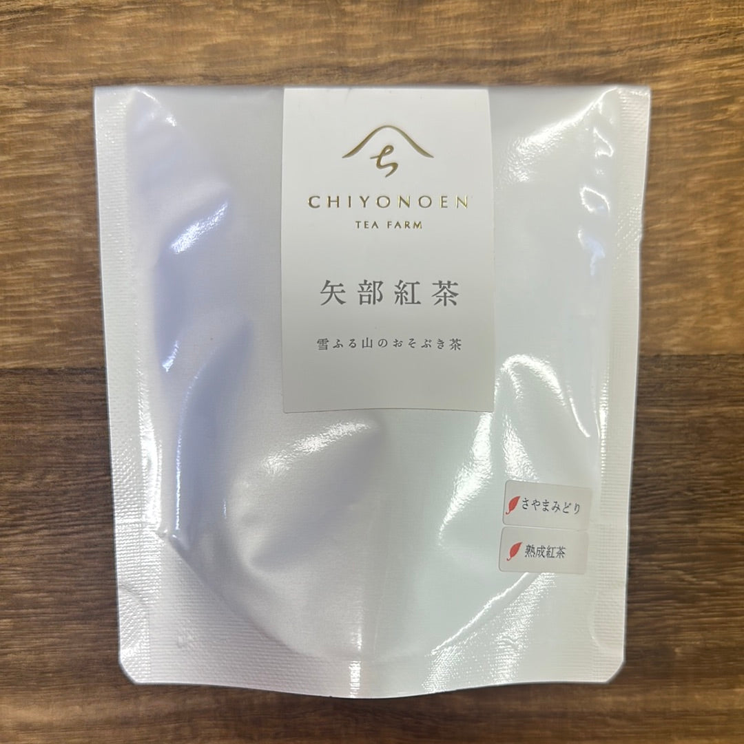 #0271.F2 Chiyonoen Tea Garden: #22 Mountain-Grown Yame Black Tea, Single Cultivar Sayama Midori (Naturally Grown)