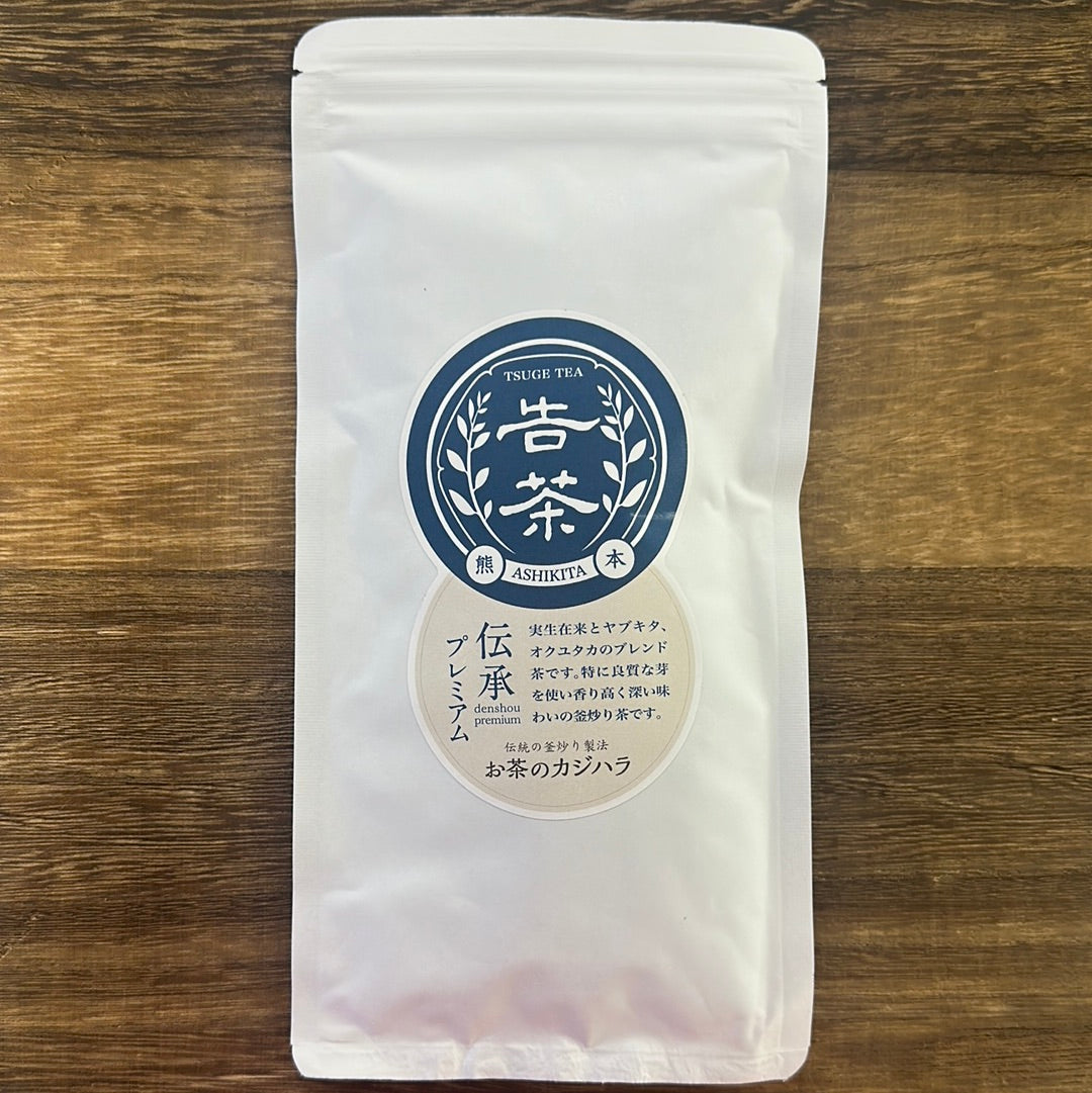 #0350.K5 Kajihara Tea Garden: #01 Densho Premium, Kamairicha Green Tea from Kumamoto 伝承プレミアム 釜炒り茶