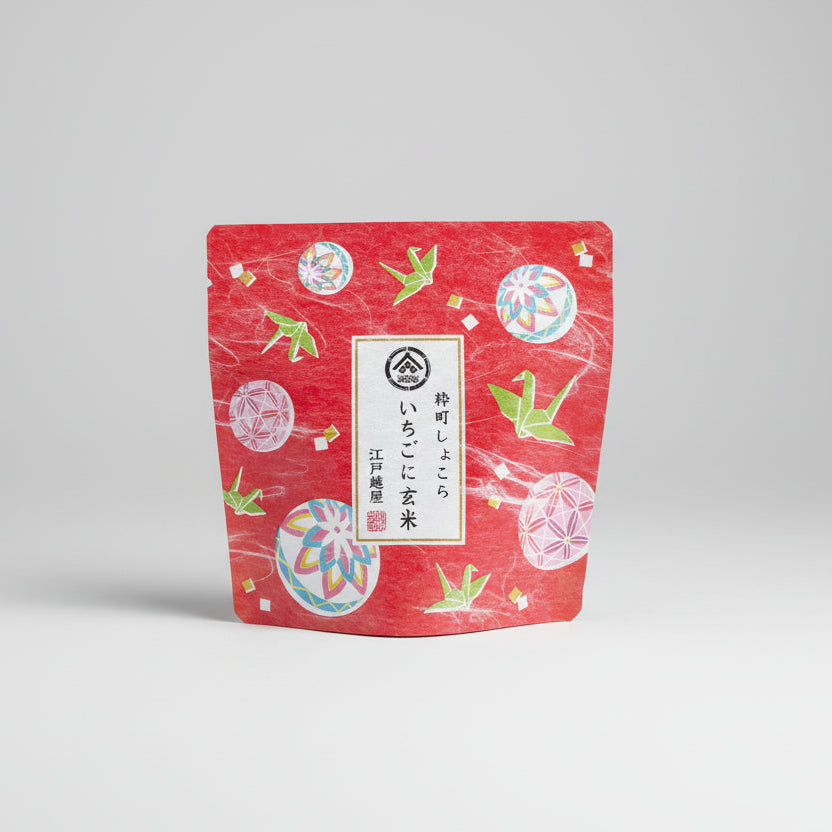 Edogoshiya Ikimachi Chocolate - Strawberry & Toasted Rice 80075 粋町しょこら　いちごに玄米