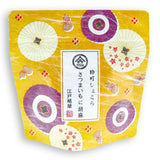 Edogoshiya Ikimachi Chocolate - Satsuma Potato & Sesame 80084 粋町しょこら　さつまいもに胡麻