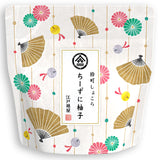 Edogoshiya Ikimachi Chocolate - Cheese & Yuzu 80089 粋町しょこら　ちーずに柚子