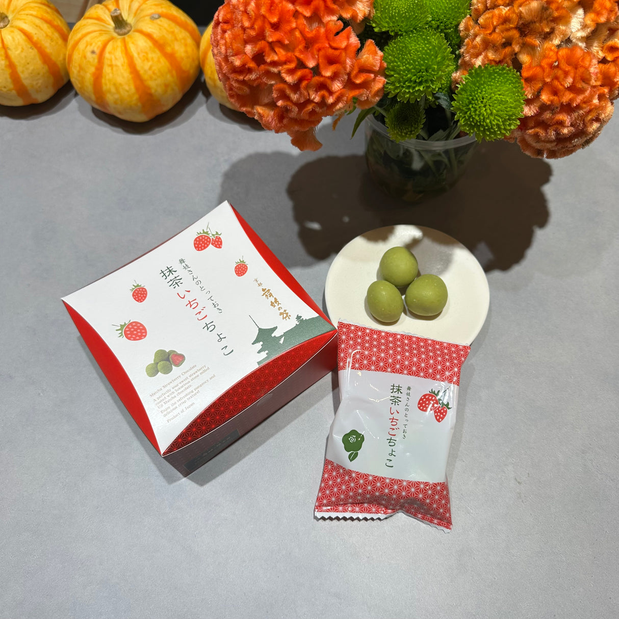 NaturaliTea #05: Sencha Green Tea, Setoya Midori 有機一番摘み煎茶 瀬戸谷みどり