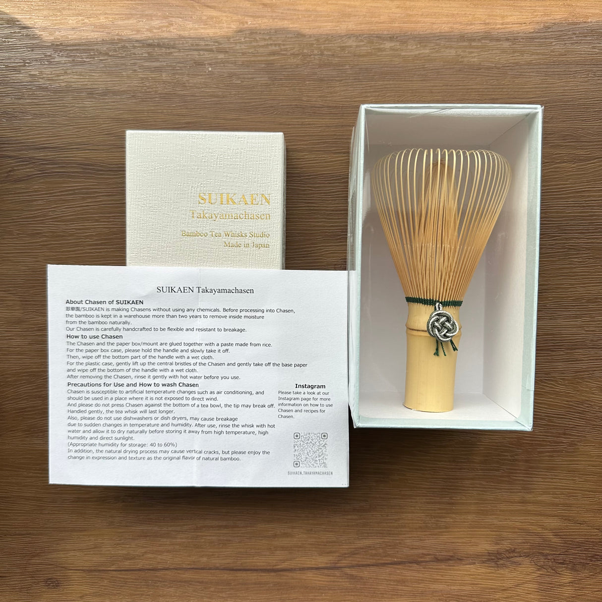 Suikaen: Chasen Matcha Whisk Yui, 結