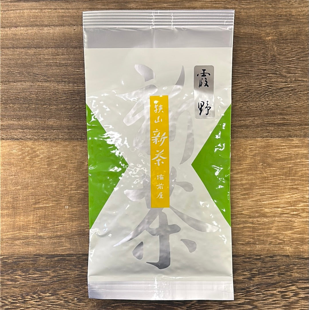 #0246.S2 Bizenya: #06 Kasumino - Sayama Ichoucha Sencha 萎凋香煎茶 霞野