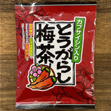 #0597.G1 Mannen: Togarashi Umecha - Chili Pepper, Plum & Kelp Soup Tea Powder とうがらし梅茶