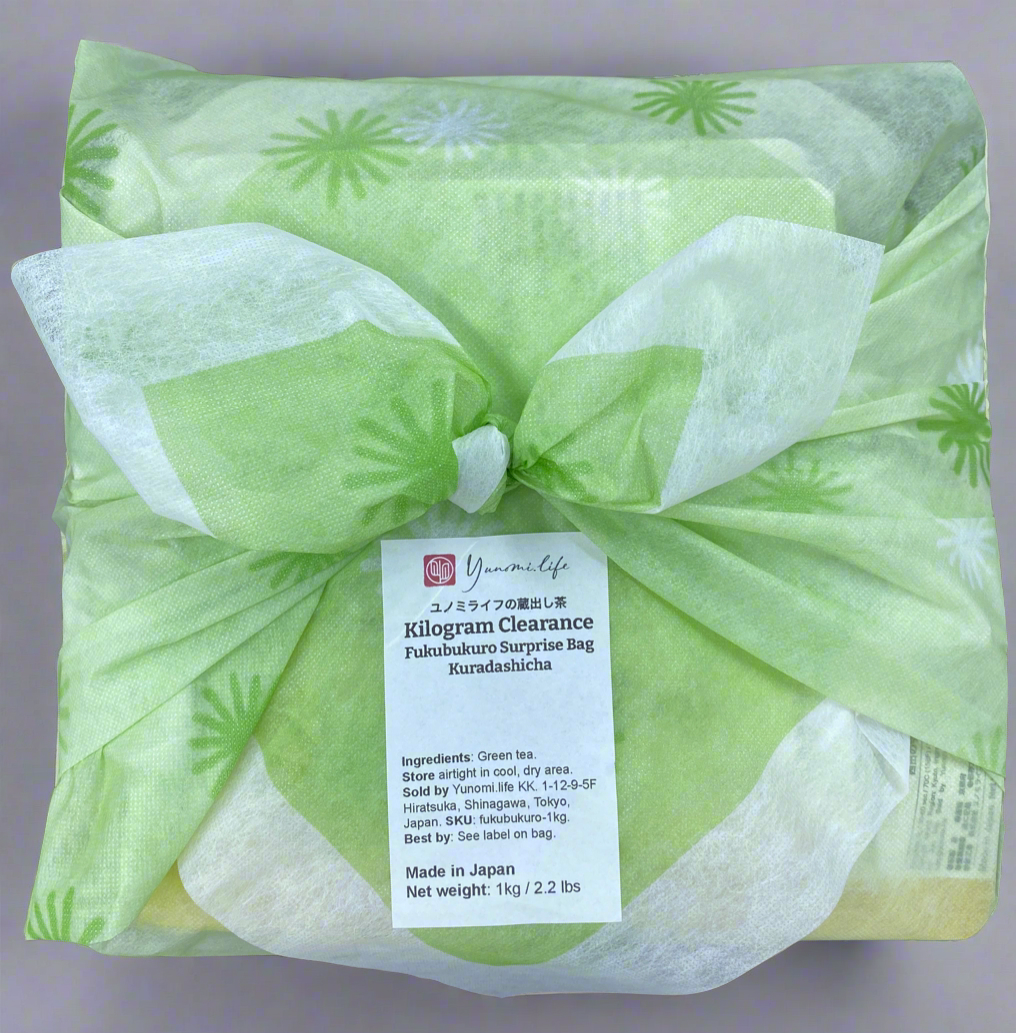 Kilogram Clearance 40% off 2024 Harvested Green Tea Fukubukuro Surprise Bag