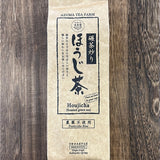 #0105.K6 Azuma Tea Garden: Roasted Tencha Hojicha 碾茶炒りほうじ茶