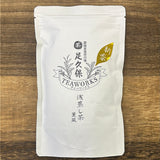 #0227.S5 Ashikubo Teaworks: Asamushi Sencha Kunpu  足久保  薫風