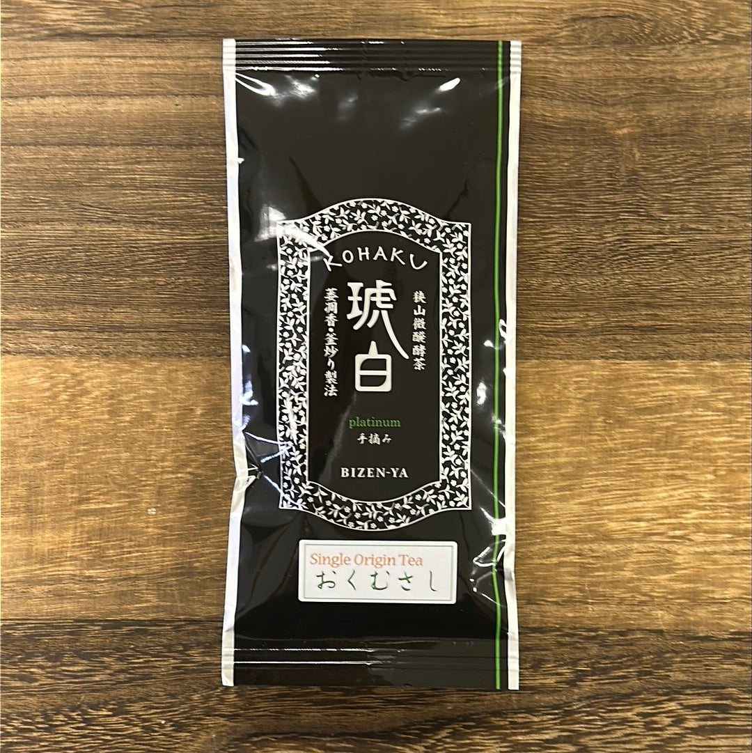 #0249.S2 Bizenya: #09 Kohaku Platinum 21g - Okumusashi Single Cultivar Green Oolong Tea 琥珀 おくむさし