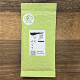 #0481.M3 Miyazaki Sabou MY01: Organic Kamairicha Green Tea - Saemidori Single Cultivar