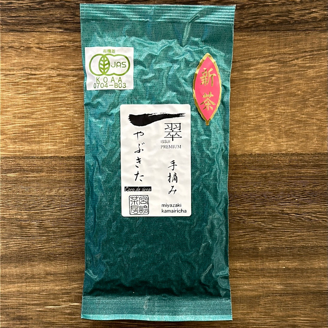 DISCONTINUED #0501.M3 Miyazaki Sabou MY24: Organic Kamairicha Green Tea - Handpicked, Yabukita Single Cultivar (Discontinued in 2024)