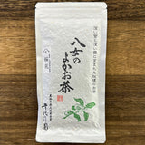 #0262.F2 Chiyonoen Tea Garden: Mountain-Grown Sencha Green Tea Sakurabana 煎茶「桜花」 (Naturally Grown)