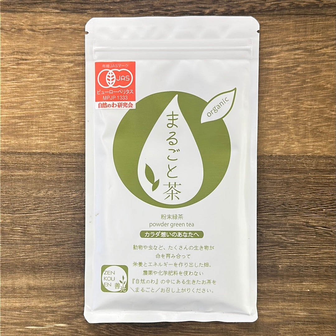 #0769.S5 Zenkouen Tea Garden: #16 Marugoto Series - Green Tea Powder (50g) まるごと  粉末茶録茶