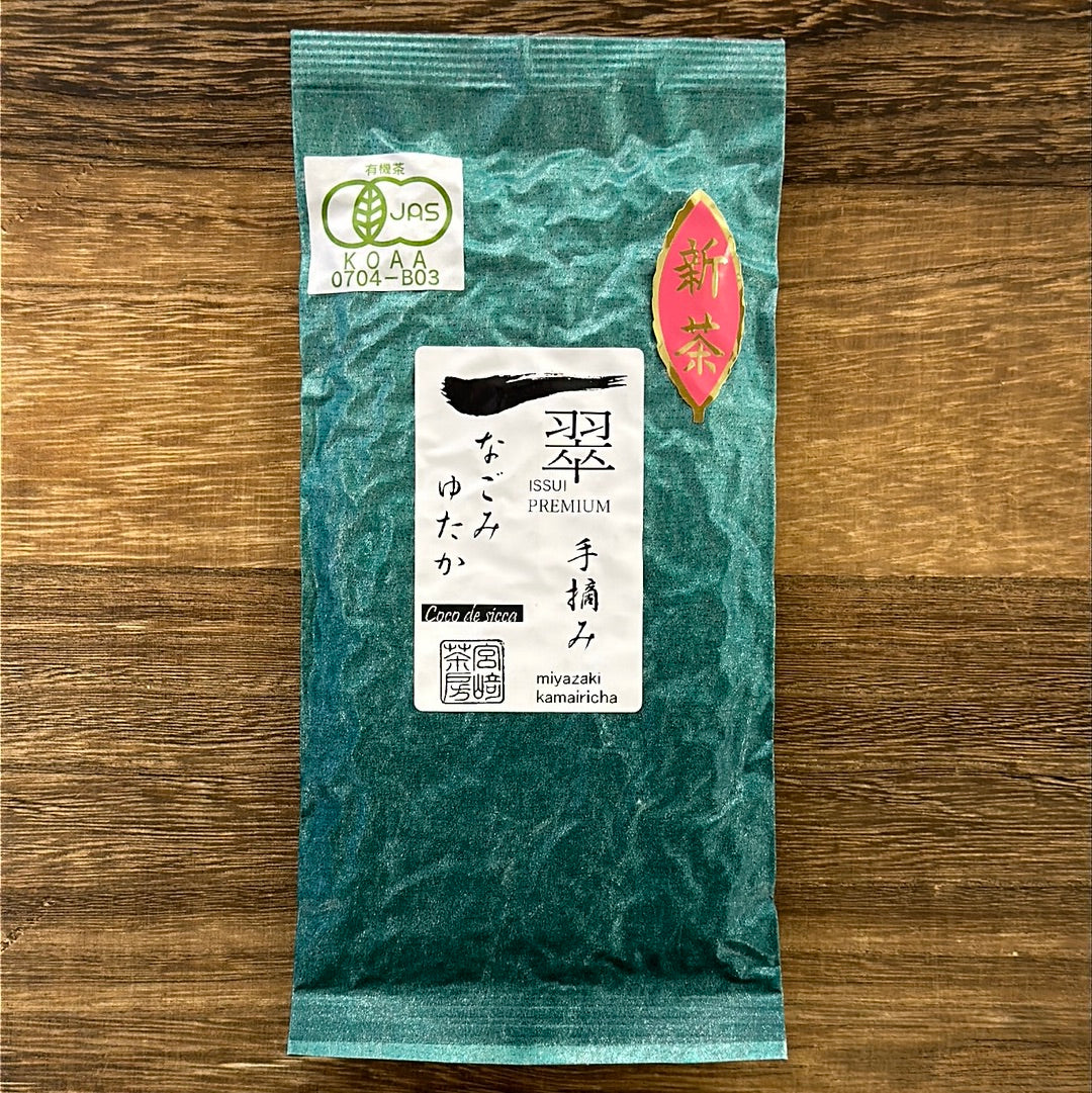 #0499.M3 Miyazaki Sabou MY22: Organic Kamairicha Green Tea - Handpicked, Nagomi Yutaka Single Cultivar