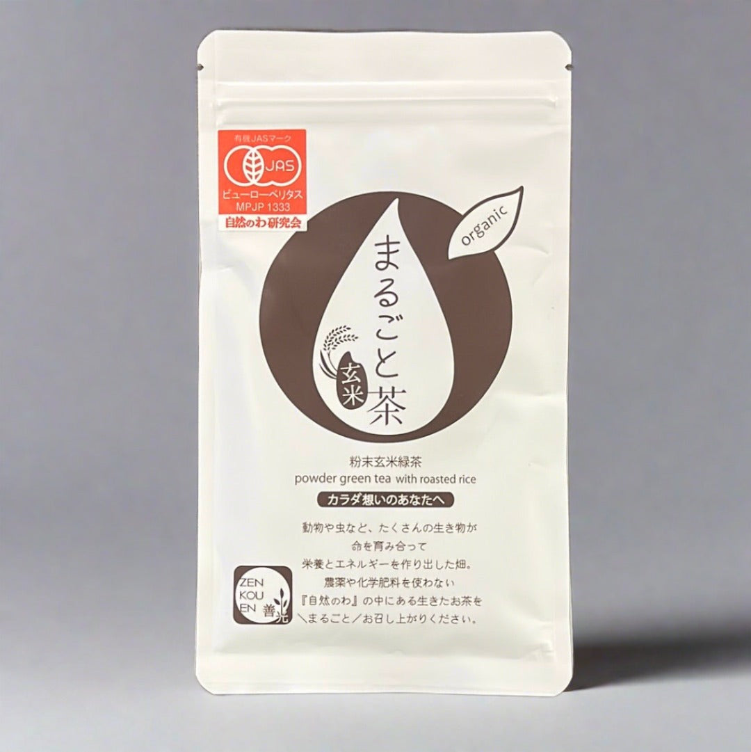 #0767.S5 Zenkouen Tea Garden: #11 Marugoto Series - Genmaicha Powder