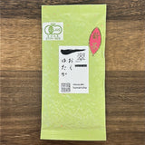 #0488.M3 Miyazaki Sabou: 2024 Organic Kamairicha Green Tea - Okuyutaka Single Cultivar