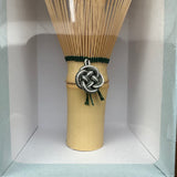 Suikaen: Chasen Matcha Whisk Yui, 結