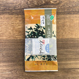 #0247.S2 Bizenya: #07 Shimizu Mukashi Blend - Handpicked Sayama Ichoucha Sencha 手摘み萎凋香煎茶 清水昔