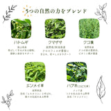 Enmei Tea