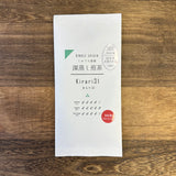 #0640.S5 Shuchi Tea Garden: 2024 Fukamushicha Green Tea, Kirari 31 Single Cultivar, Nihoncha Awards Platinum Medal Winner, Refined by Osada Tea  きらり31深蒸し茶