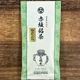 #0207.S5 Dobashien Tea #14: Kakegawa Series: Shizuoka Karigane, Leaf Stems Green Tea 100g 特上雁ケ音