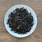 Saeakari cultivar wakocha japanese black tea, first flush spring harvest from Shizuoka, Japan