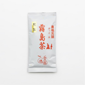 Koukien Tea Garden: Kawaguchi Sisters' Kirishimacha Refreshing Moment - Standard ホッと一息