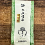 #0212.F2 Dobashien Tea #19: Fukuoka Sencha, Yame no Homare 100g 八女の誉