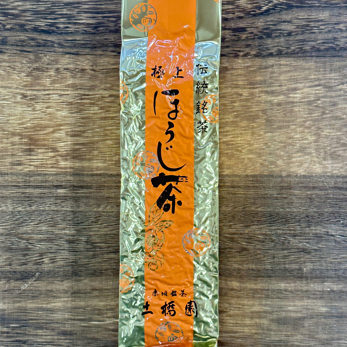 #0210.S5 Dobashien Tea #17: Kakegawa Series: Imperial Shizuoka Hojicha Roasted Green Tea Leaf Stems 極上ほうじ茶