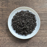 #0120.S5 Ayumi Farms (Cyittorattu):  Wakocha (Japanese black tea)