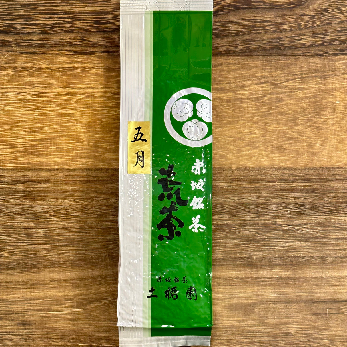 #0206.S5 Dobashien Tea #13: Kakegawa Series: Shizuoka Aracha, Satsuki 荒茶 五月 200g