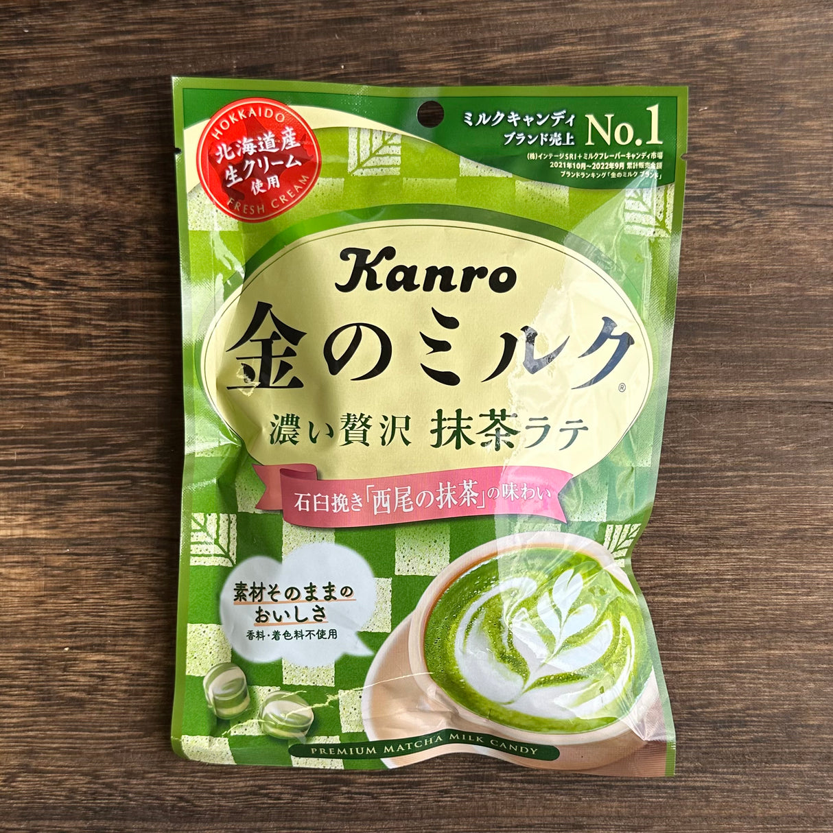 Kanro Gold Matcha Maitokarkki