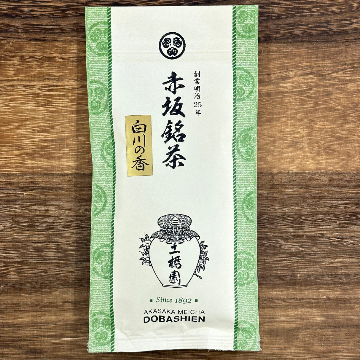 #0214.G1 Dobashien Tea #21: Gifu Sencha, Shirakawa no Kaori 白川の香