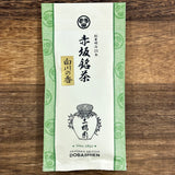 #0214.G1 Dobashien Tea #21: Gifu Sencha, Shirakawa no Kaori 白川の香