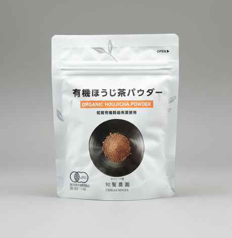 Hojicha Powder - Chiran Tea Garden Organic