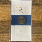 #0577.S5 Osada Tea: 最高級 Asamushi Tenryu Tea - TEN 天竜茶,天