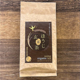 #0750.S5 Genmai hojicha by Zenkouen Tea Garden - SZ009 / Grown Pesticide Free / 無肥料自然栽培玄米焙じ茶