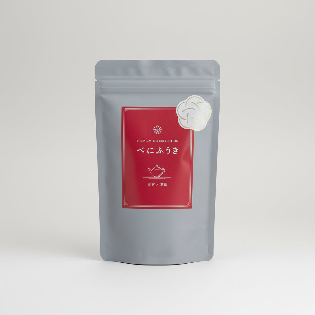 #0733.S2 Yokota Tea Garden: Sayama Black Tea Benifuuki First Flush 狭山の和紅茶 べにふうき春摘み