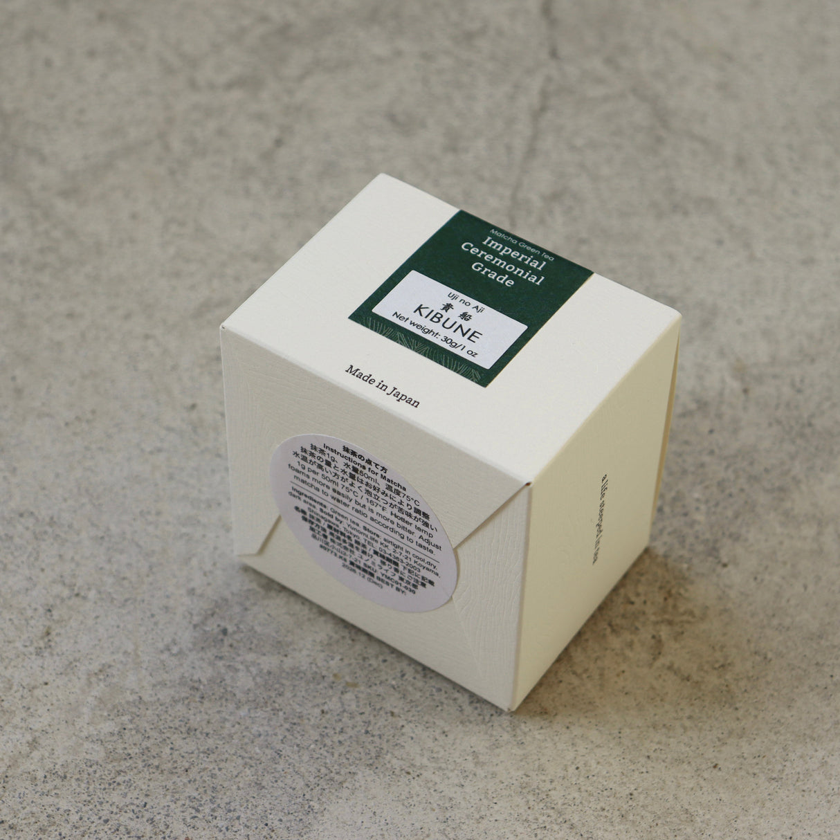 [KY0101] Yunomi Matcha: Uji no Aji - Kibune, Imperial Ceremonia Grade