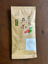 Hachimanjyu 2024 Shincha