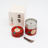 Korindo Echizen: Urushi Tea Canister Aka-Tsubaki - 光琳堂 越前漆器: うるし茶筒「朱椿」