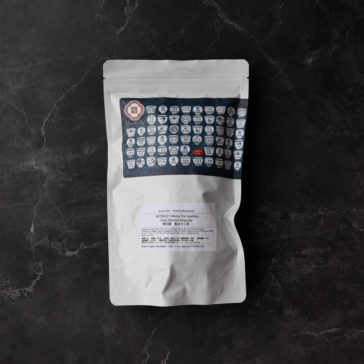 [S22107] Yokota Tea Garden #01: Kuki (varret) Hojicha, Summer Harvest from Sayama, Saitama