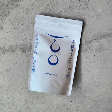 Shirakawa Seicha: Ureshino Green Tea Teabags 伍 緑茶ティーバッグ