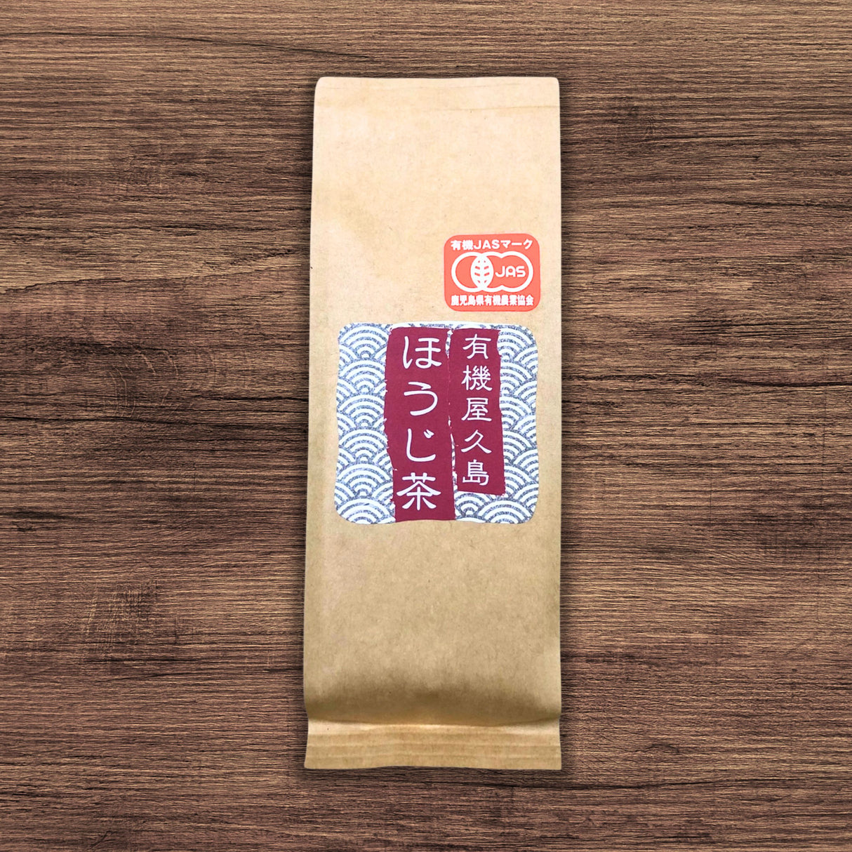 #0314.K2 Hachimanjyu: Organic Yakushima Hojicha Roasted Green Tea 有機焙じ茶