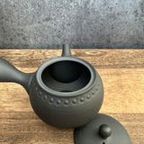 Shouhou Kiln M242: Tokoname Kyusu Tea Pot (190 cc) 常滑 昭萠黒泥小丸あられ 急須