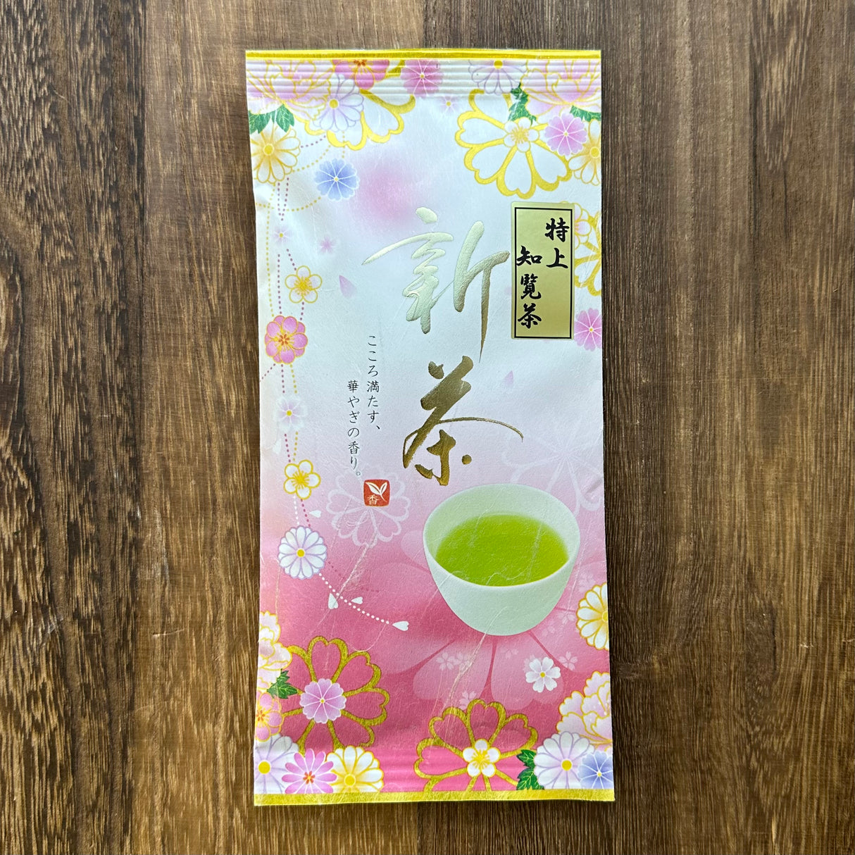 #0295.K2 (SOLD OUT) Furuichi Seicha: #07 Limited Edition 2024 Premium Shincha Chirancha Early First Flush Fukamushicha 特上知覧茶新茶